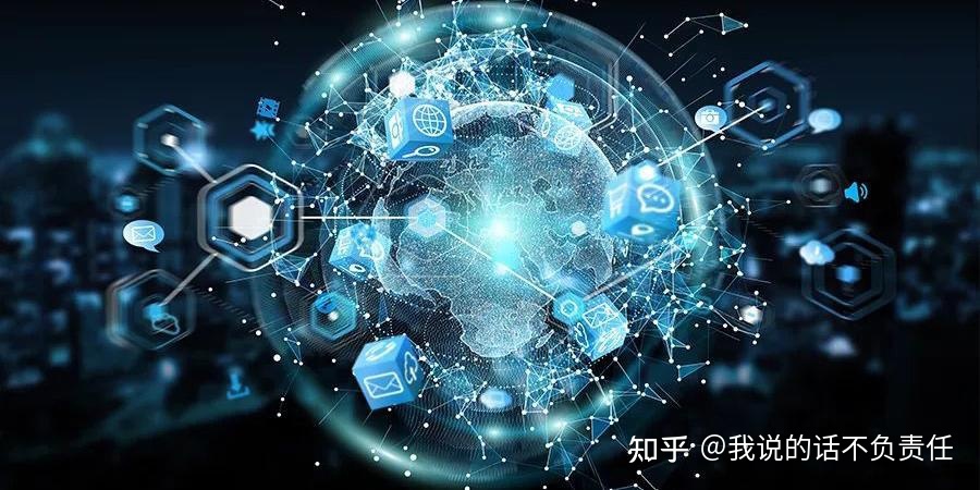 還“數(shù)”于民，賦能未來 天耀宏圖以區(qū)塊鏈構(gòu)建可信數(shù)字基礎(chǔ)設(shè)施